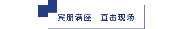 擎動長沙 共話發(fā)展丨中國植保雙交會圓滿收官，領(lǐng)先生物產(chǎn)品實力圈粉！